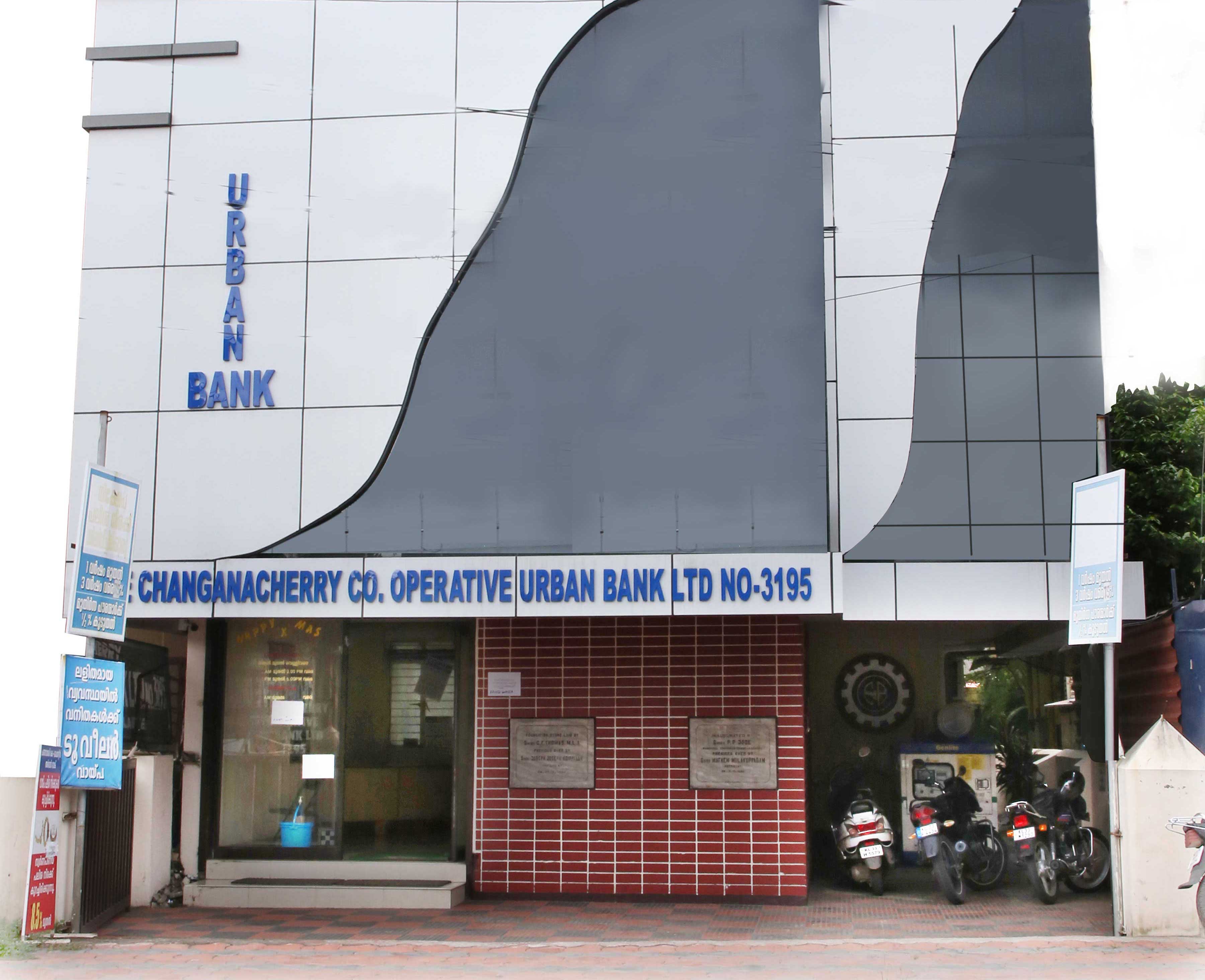 cooperativebank
